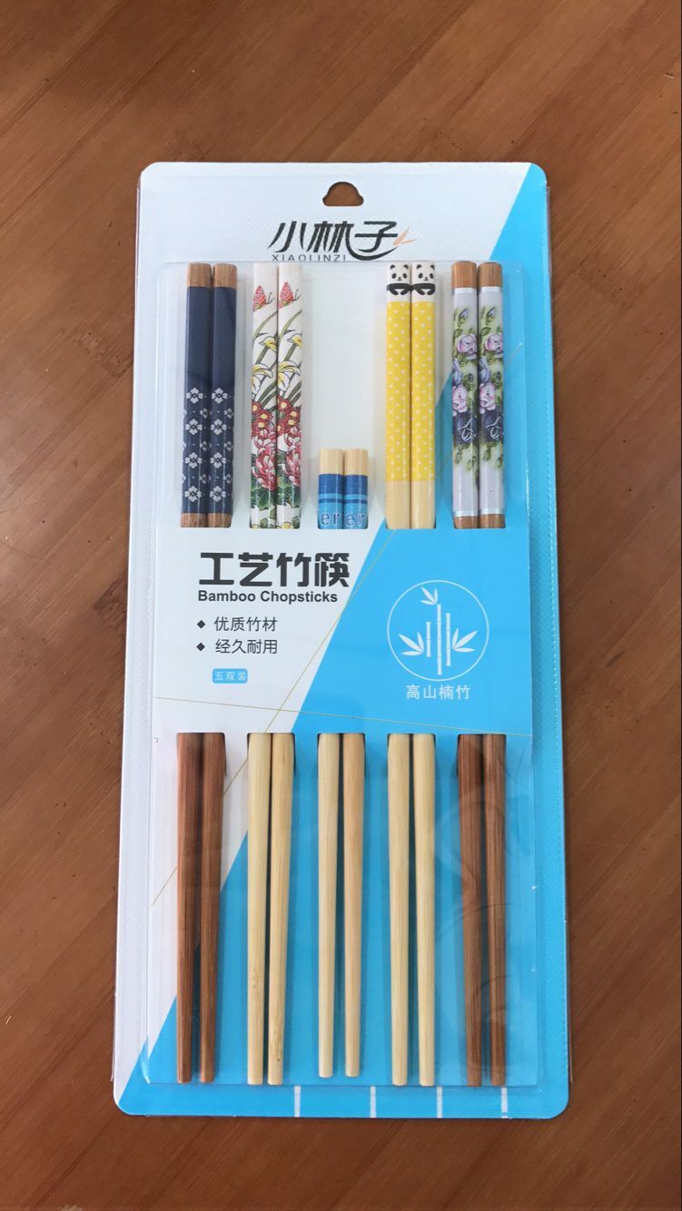 家庭筷四大一小五雙裝